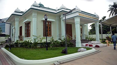 சிவாஜி மணிமண்டபம் திறப்பு விழா