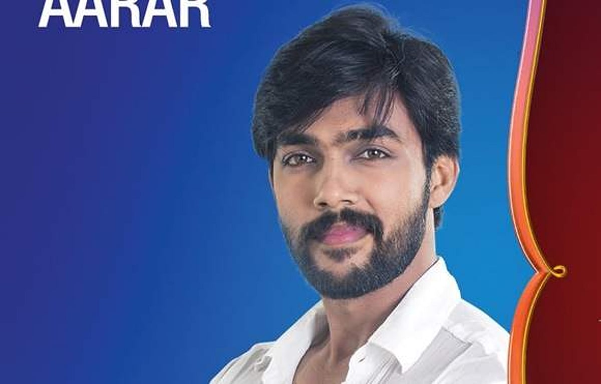 விஜய் டிவி 'பிக் பாஸ்' நிகழ்ச்சியின் வெற்றியாளர் - ஆரவ்!