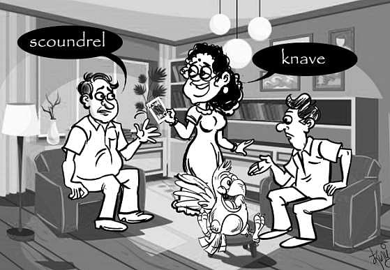 வாங்க இங்கிலீஷ் பேசலாம் 103