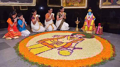 ஓணம் பண்டிகை கோலாகலம்