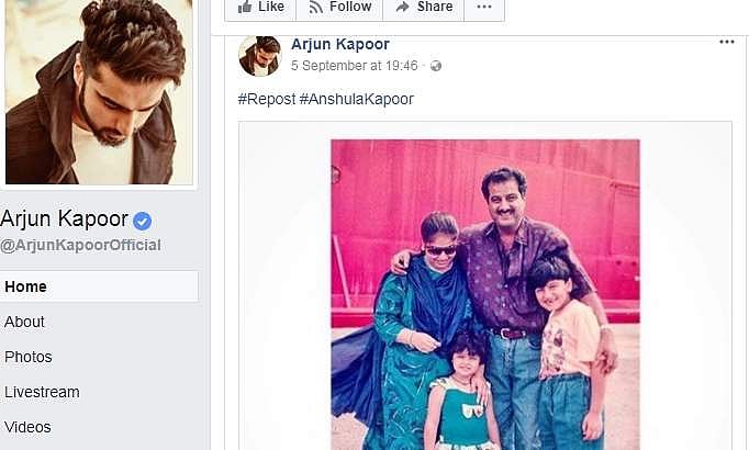 எங்கே போனார்கள் அந்த ஜூனியர் கபூர்கள்? அவர்களை என் கண்கள் தேடுதே!