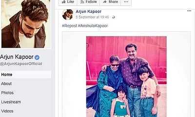 எங்கே போனார்கள் அந்த ஜூனியர் கபூர்கள்? அவர்களை என் கண்கள் தேடுதே!