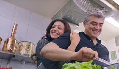 காதலாட - பாடல் வீடியோ