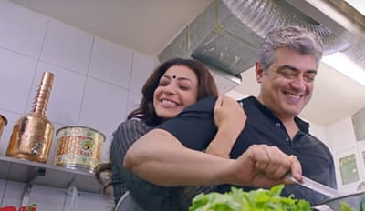 காதலாட - பாடல் வீடியோ