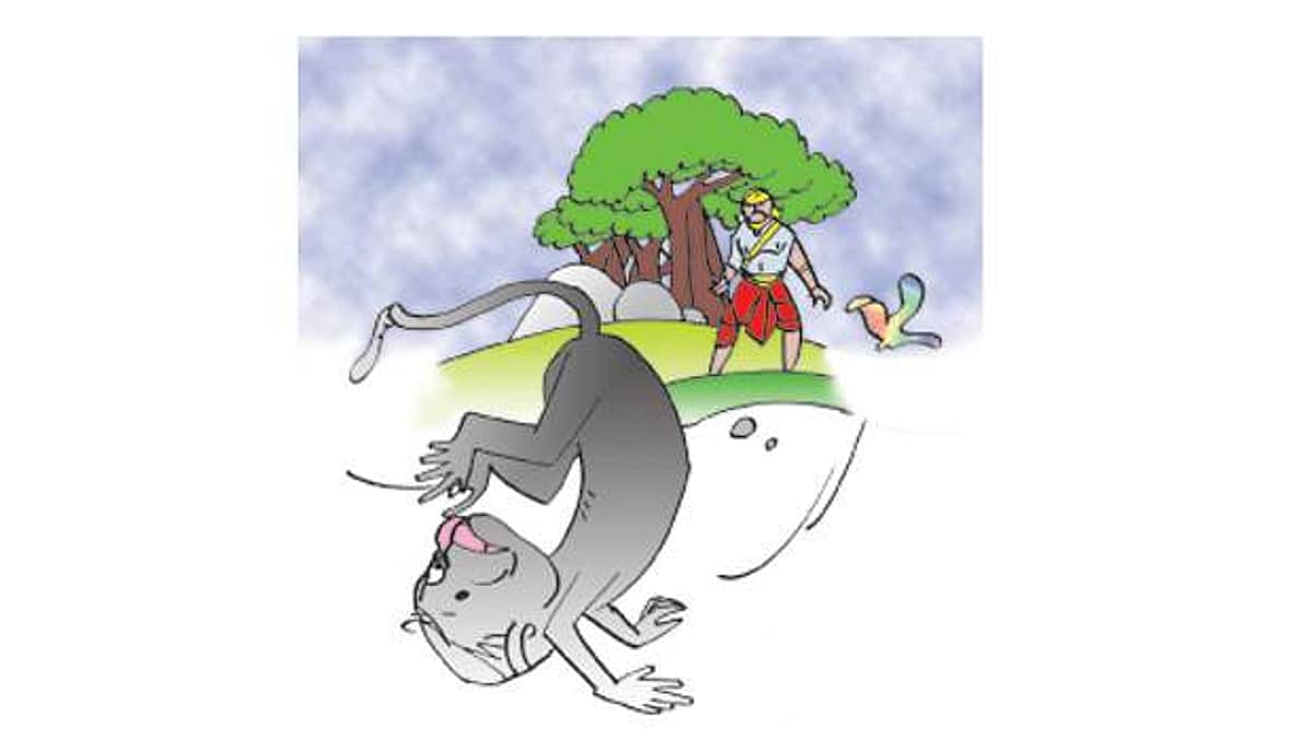 தன் வினை!