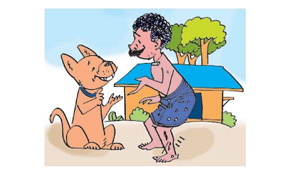 லஞ்சத்தின் பலன்!