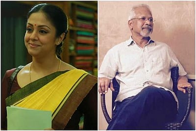 மணி ரத்னம் படத்தில் ஜோதிகா நடிக்கிறார்!