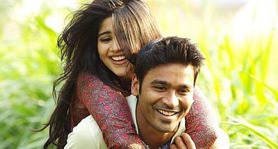 கவிஞர் தாமரையின் இந்தப் பாடலும் சூப்பர் ஹிட்! என்னை நோக்கி பாயும் தோட்டா படத்தின் புதிய பாடல் வெளியானது!