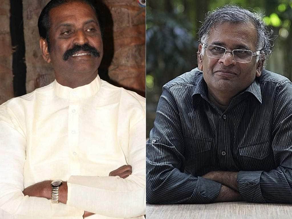 வைரமுத்துவின் தமிழ் ஆண்டாளும் ஜெயமோகனின் விஷ்ணுபுரமும்...