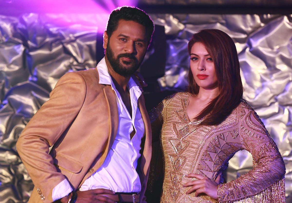 பிரபுதேவா நடித்துள்ள குலேபகாவலி பட 2-வது டிரெய்லர் வெளியீடு!