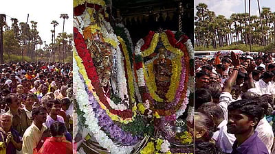 செப்பறை அழகியகூத்தர் திருகோவில்