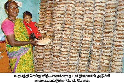 விற்பனைக்குத் தயார் நிலையில் போகி மேளம்: வாடிக்கையாளர்கள் வராததால் கவலையில் உற்பத்தியாளர்கள்