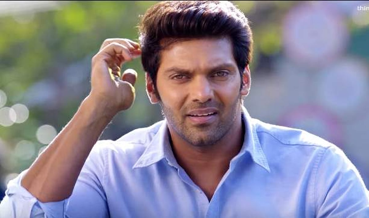 ஆர்யா நடிக்கும் கஜினிகாந்த் பட டீசர் வெளியீடு!