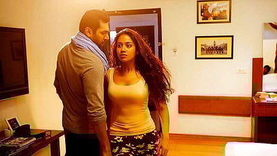 டிக் டிக் டிக்