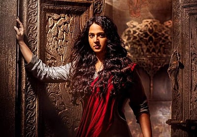 அனுஷ்கா நடித்துள்ள பாகமதி படம் எப்போது வெளியாகும்?