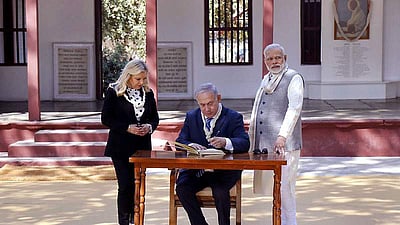 சபர்மதி ஆசிரமத்தில் இஸ்ரேல் பிரதமர் நெதன்யாகு