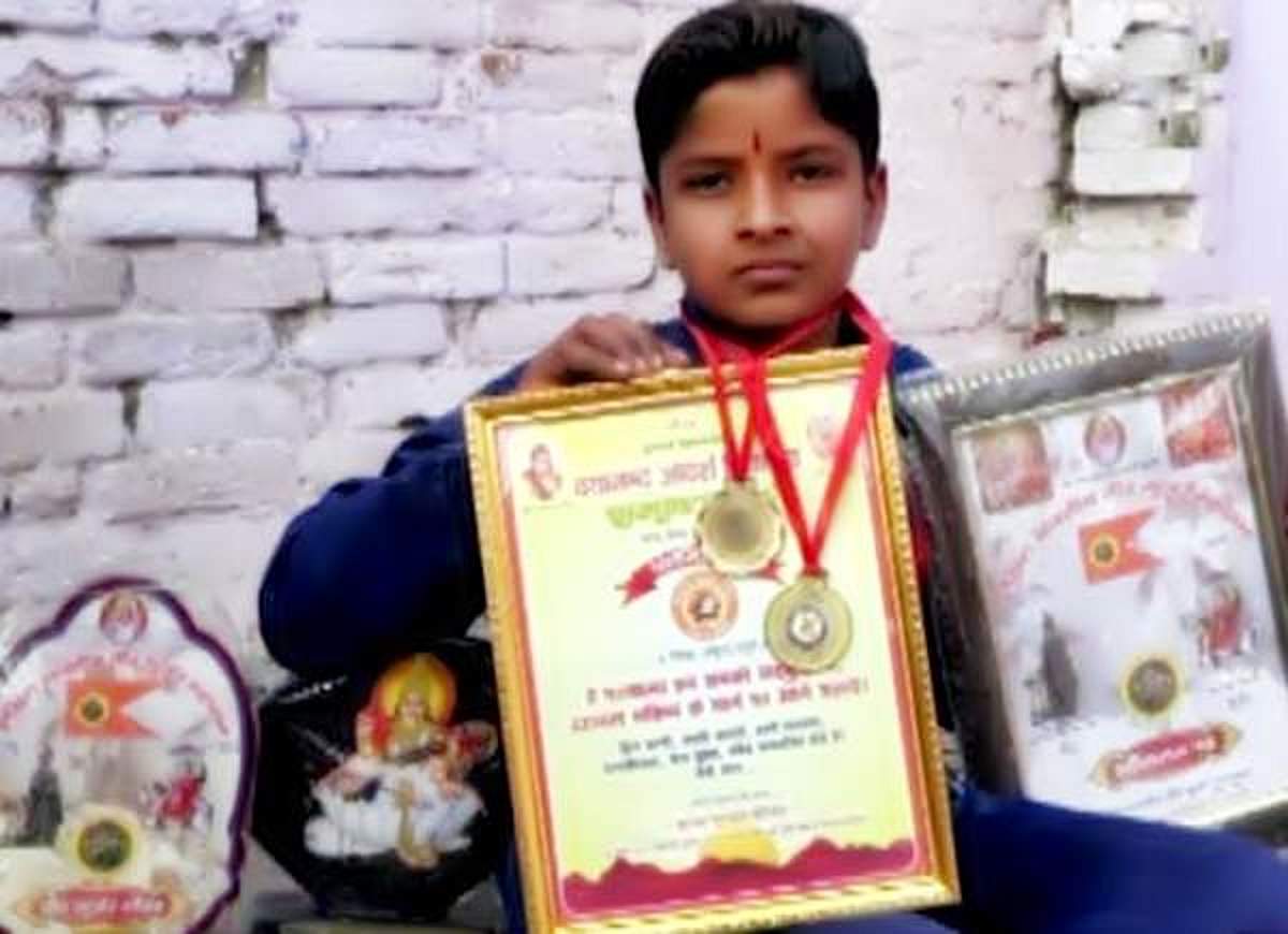 News image
