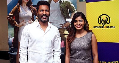 குலசேகவாலி பிரீமியர் ஷோ