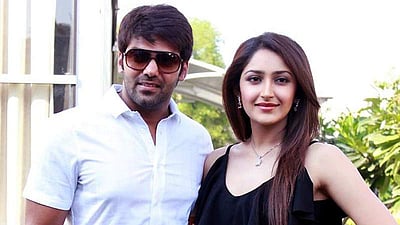 கஜினிகாந்த் படத்தின் ஃபர்ஸ்ட் லுக் வெளியீடு