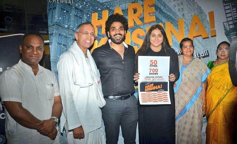 News image