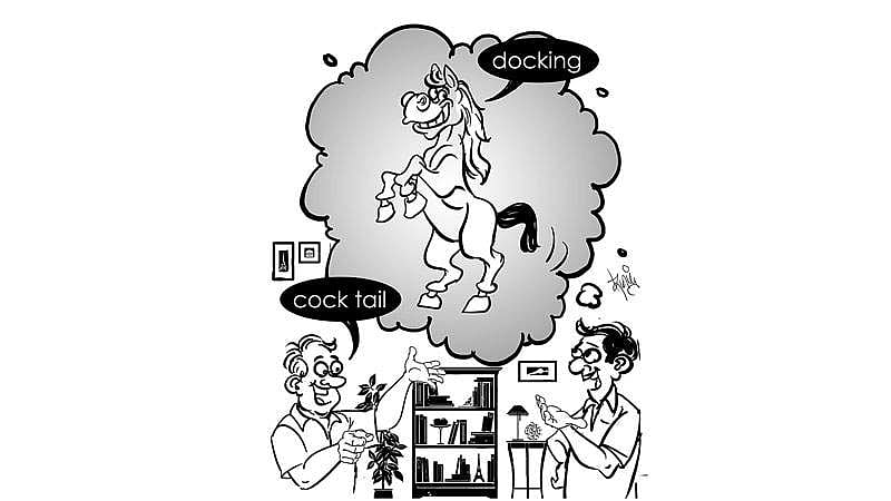 வாங்க இங்கிலீஷ் பேசலாம்: 120