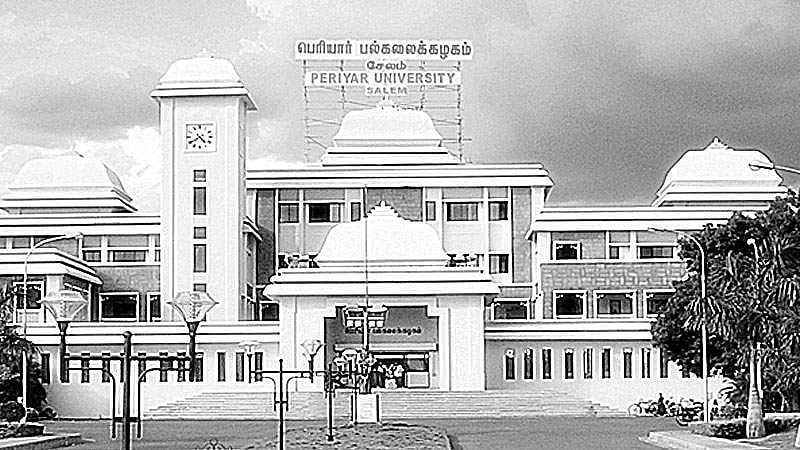 வேலை... வேலை... வேலை...