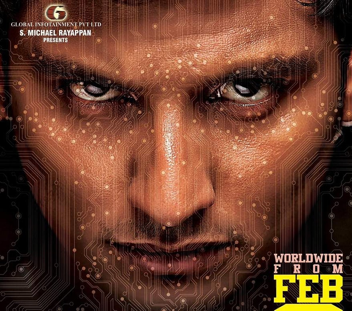 ஜீவா நடித்துள்ள கீ பட டிரெய்லர்!