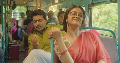 நானா தானா பாடல் வீடியோ வெளியீடு