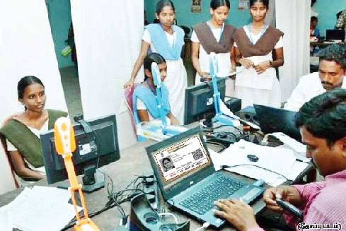 பள்ளி மாணவர்களுக்கு தனி ஆதார் மையங்கள் அமைக்கப்படுமா?