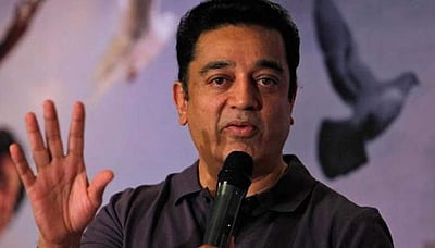 பிப்ரவரி 24-ல் மதுரையில் மாபெரும் பொதுக்கூட்டம்: கமல் முடிவு! 