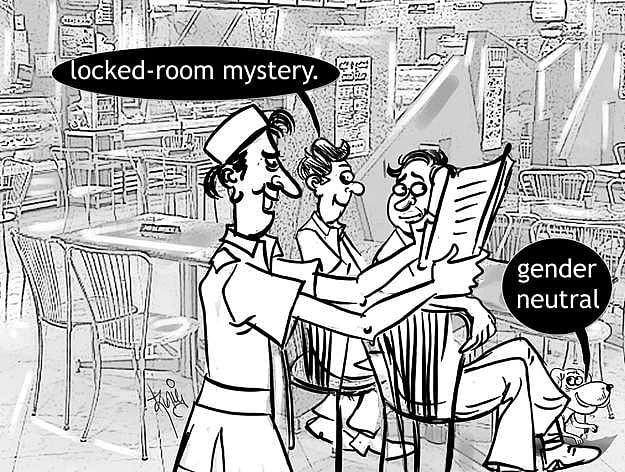 வாங்க இங்கிலீஷ் பேசலாம் 123