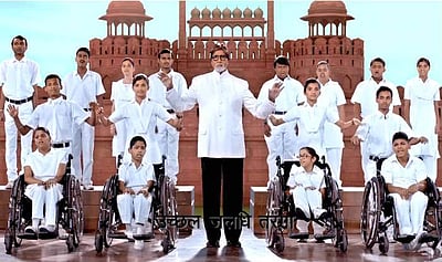 நமது தேசிய கீதத்தை சைகை மொழியில் பார்த்திருக்கிறீர்களா?