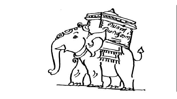 பொன்மொழிகள்!