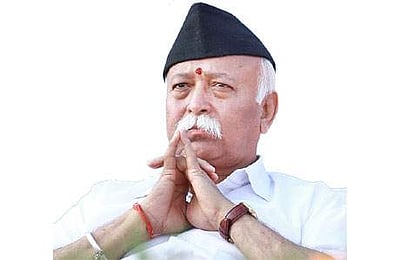 இந்திய ராணுவத்தை விட ஆர்எஸ்எஸ் சிறந்த அமைப்பு: ஆர்எஸ்எஸ் தலைவரின் சர்ச்சைப் பேச்சு!