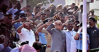 69வது குடியரசு தினம் அனுசரிப்பு