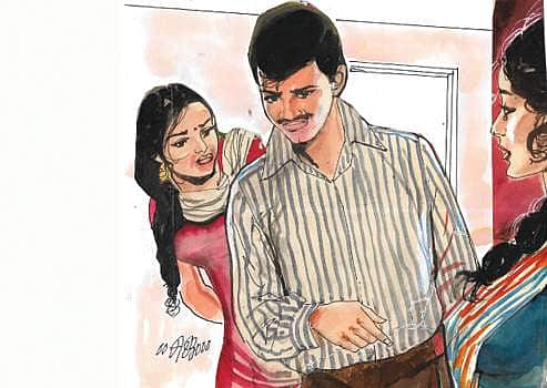 காணவில்லை