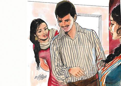 காணவில்லை