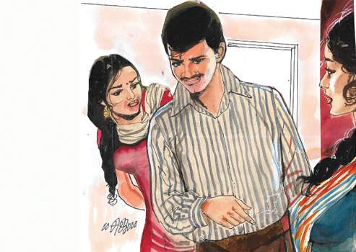 காணவில்லை