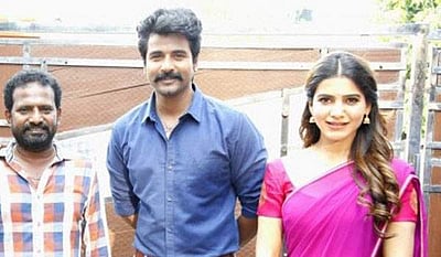 நடிகர் சிவகார்த்திகேயனின் அடுத்தப் படத்தின் பெயர் என்ன?