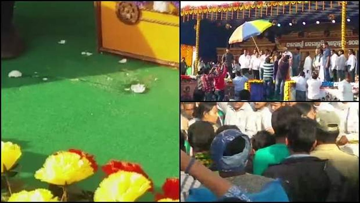 பொது விழாவில் முதல்வர் மீது முட்டை வீச்சு!