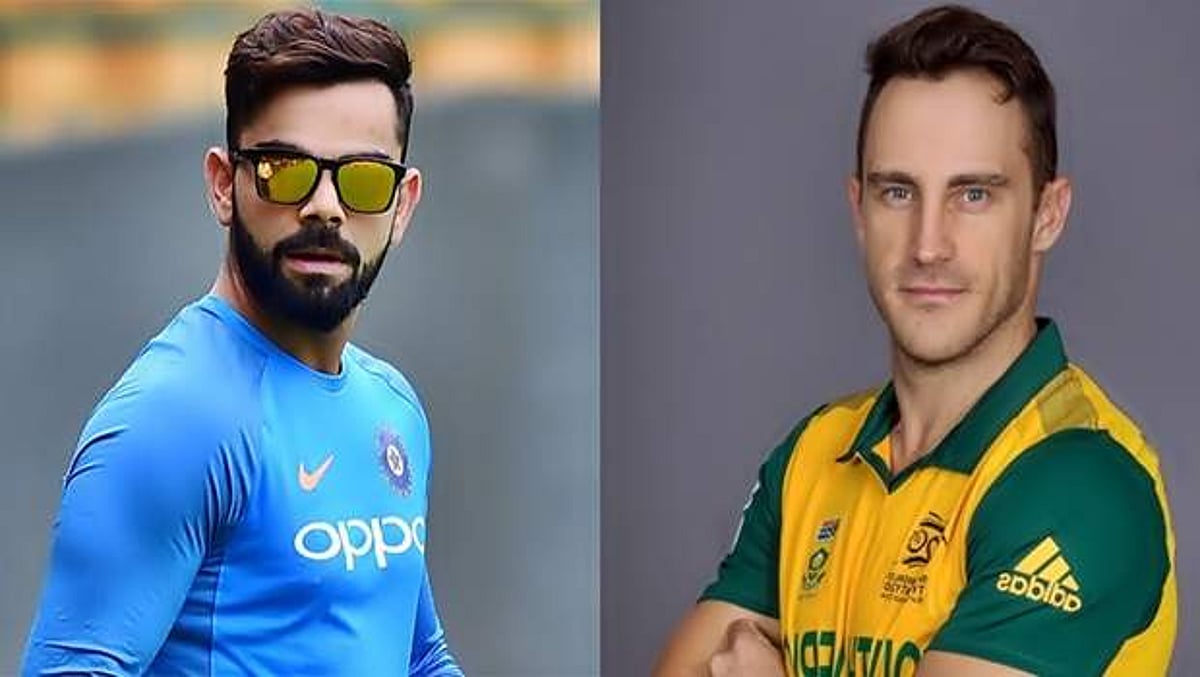 இந்தியா, தென் ஆப்பிரிக்கா இடையே நாளை முதல் ஒருநாள்