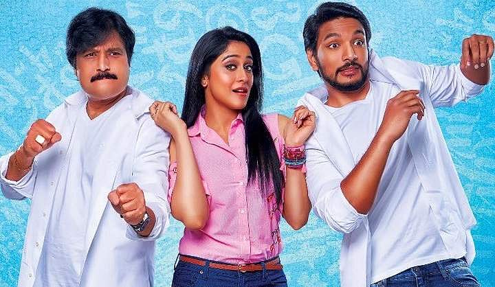 கார்த்திக் - கெளதம் கார்த்திக் நடிக்கும் ‘மிஸ்டர் சந்திரமெளலி’: வெளியீட்டுத் தேதி அறிவிப்பு!