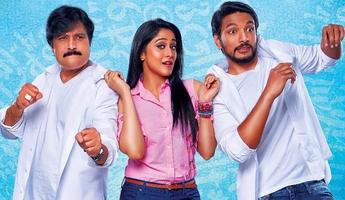 கார்த்திக் - கெளதம் கார்த்திக் நடிக்கும் ‘மிஸ்டர் சந்திரமெளலி’: வெளியீட்டுத் தேதி அறிவிப்பு!