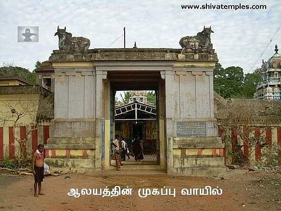 குன்ம நோய் நிவாரணத் தலம் நீள்நெறிநாதர் கோவில், திருத்தண்டலை நீள்நெறி