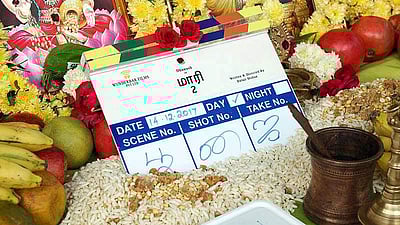 மாரி 2 படத்தின் பூஜை விழா