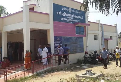 ஒரேநாளில் ரூ. 237.98 கோடி வருவாய்! - பத்திரப் பதிவுத் துறை தகவல்