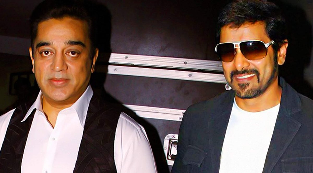 கமல்-விக்ரம் இணையும் புதிய படம்!