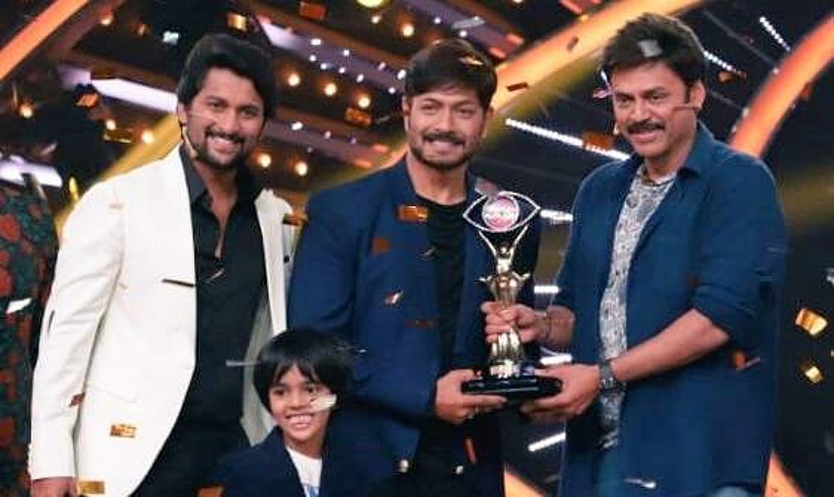தெலுங்கு பிக் பாஸ் 2: போட்டியை வென்றார் மக்கள் ஆதரவு பெற்ற நடிகர் கெளசல்!