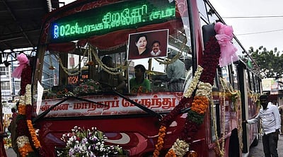 புதிய பேருந்து இயக்கம்