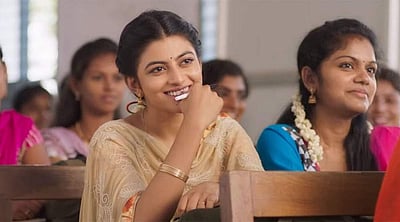 பொட்டகாட்டில் ரோமன்ஸ் பாடல் வீடியோ